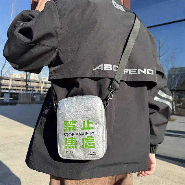 垣途者 小众个性创意复古 防泼水面料 单肩包 小号 男女同款情侣款 多色