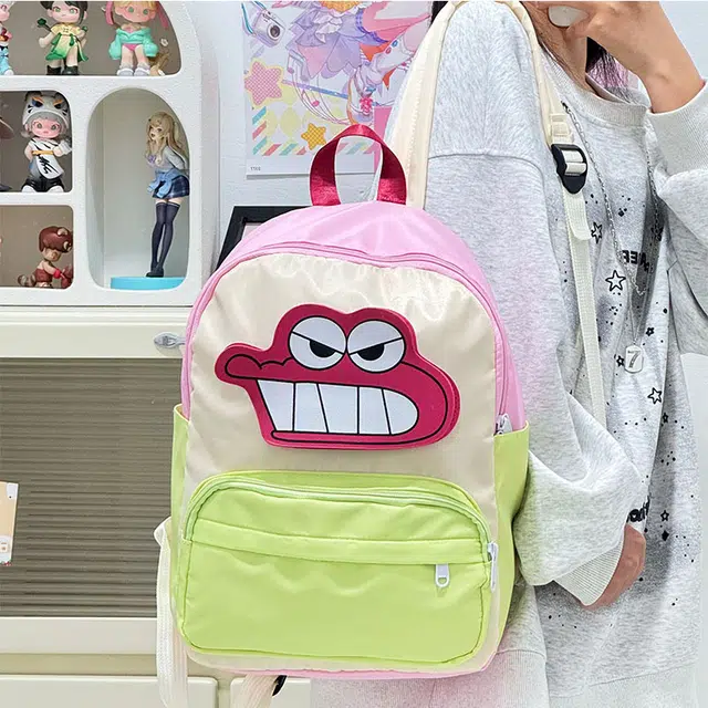 垣途者 卡通动漫软萌简约 尼龙 双肩包 女款 粉色