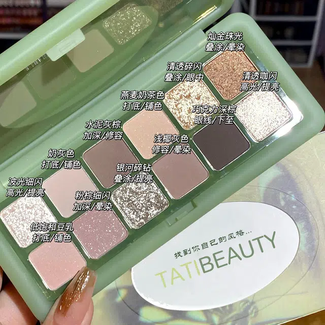 TATIBEAUTY 12raw nuetra