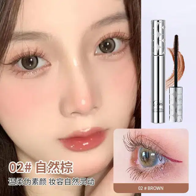魔卡如茵 持妆防水睫毛膏 立体防晕染不易脱妆易上色强韧