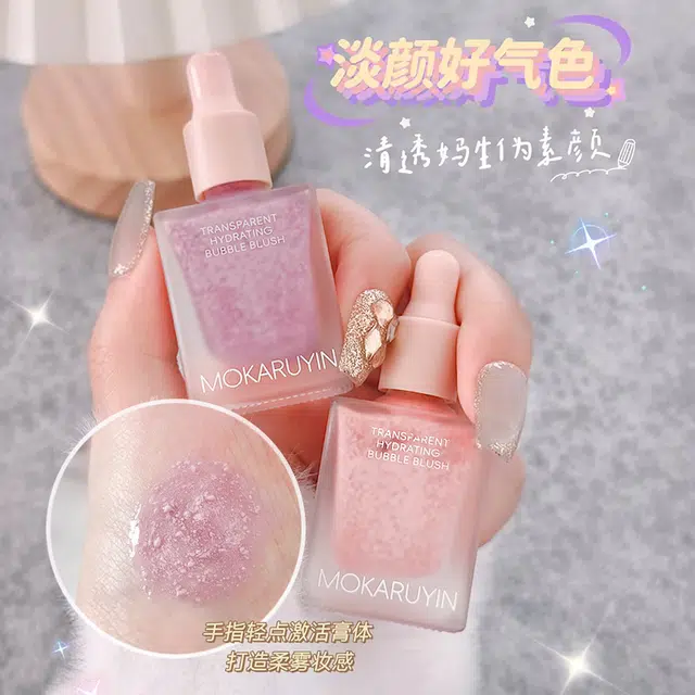 魔卡如茵 清透水感泡泡腮红裸妆哑光腮红元气显嫩持妆 气色清透膨胀色