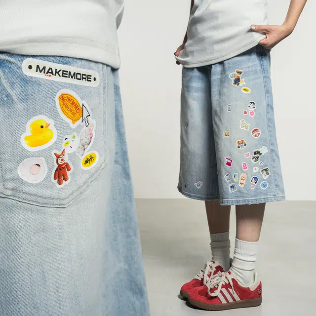 Makemore