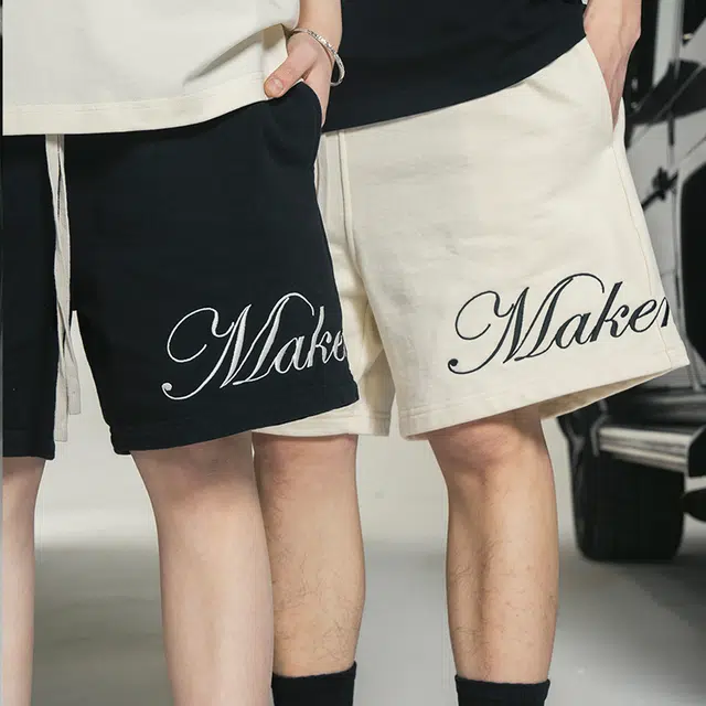 Makemore