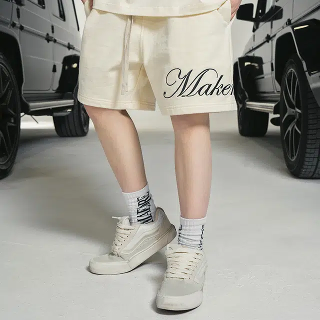 Makemore