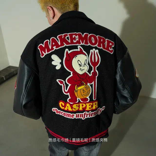 Makemore