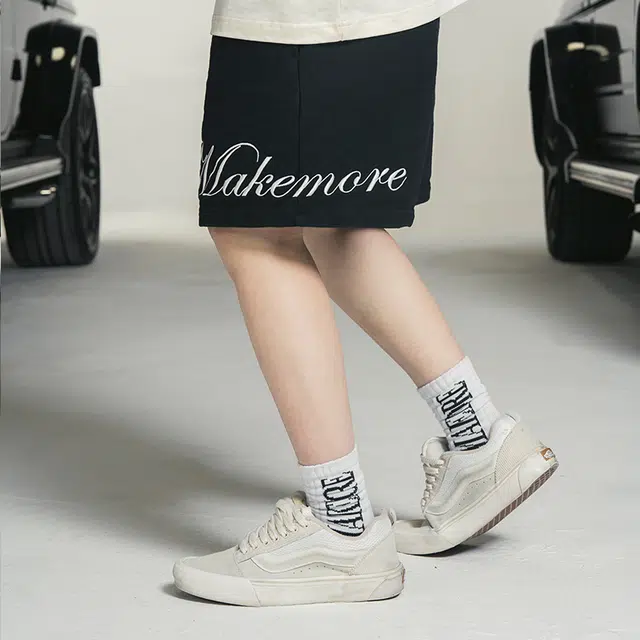 Makemore