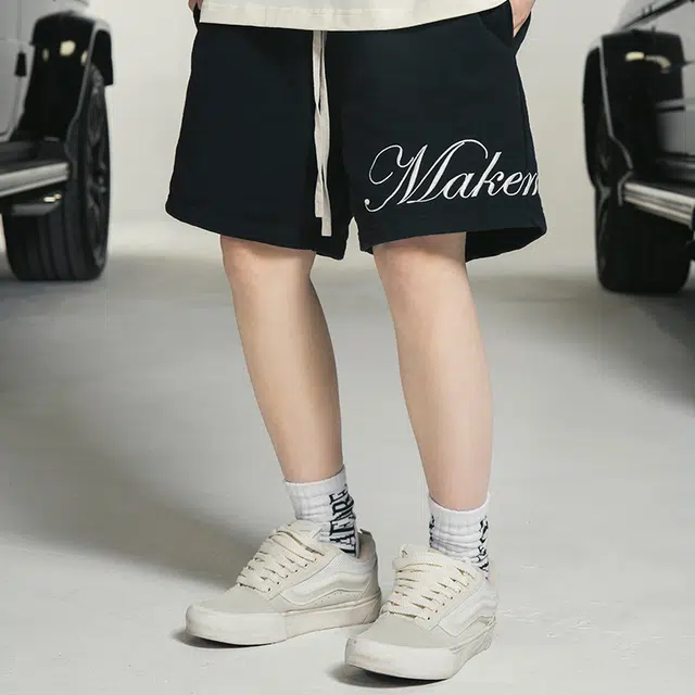 Makemore