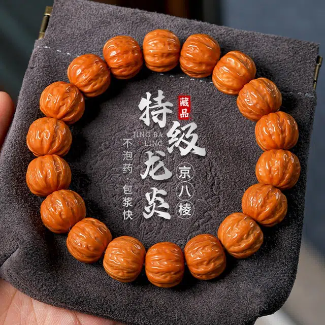 一世倾 新中式复古民族风佛珠转运珠文玩念珠盘玩绕指柔佛珠招财纳福平安喜乐吉祥典雅精致转运礼盒好运 猴头核桃 手串 男女同款情侣款