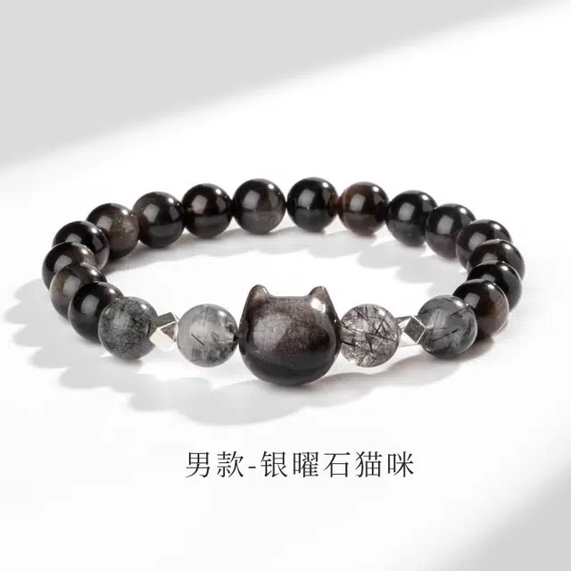一世倾 招财进宝时来运转可爱小猫眯一步一响铃铛小众甜美温柔手饰小众设计精致时尚简约百搭轻奢风好运天然 粉水晶 手串 男女同款情侣款