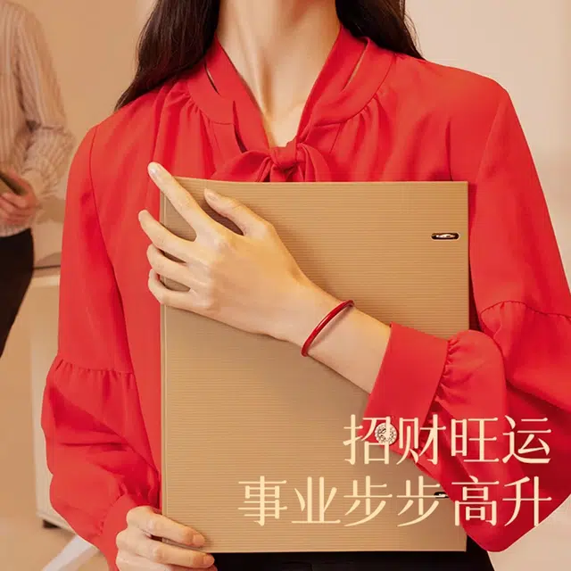 一世倾 平静心灵新中式招财暴富吉祥如意好运再造辰砂 朱砂 手镯 男女同款情侣款