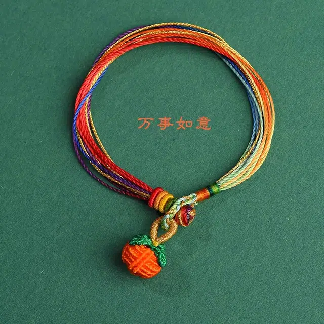 一世倾 招财进宝 好运连连 日日顺心 事业有成 新中式国潮精美 小众设计精致时尚百搭轻奢风好运 织物 手绳 男女同款情侣款