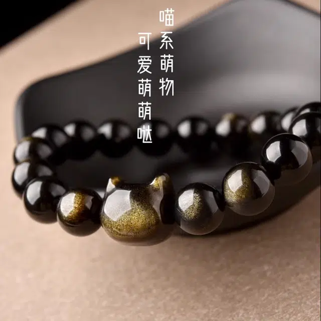 一世倾 招财纳福黑夜精灵可爱猫咪猫头鹰黑色串珠复古转运珠小众创意设计精致个性甜酷好运天然 黑曜石 手串 男女同款情侣款