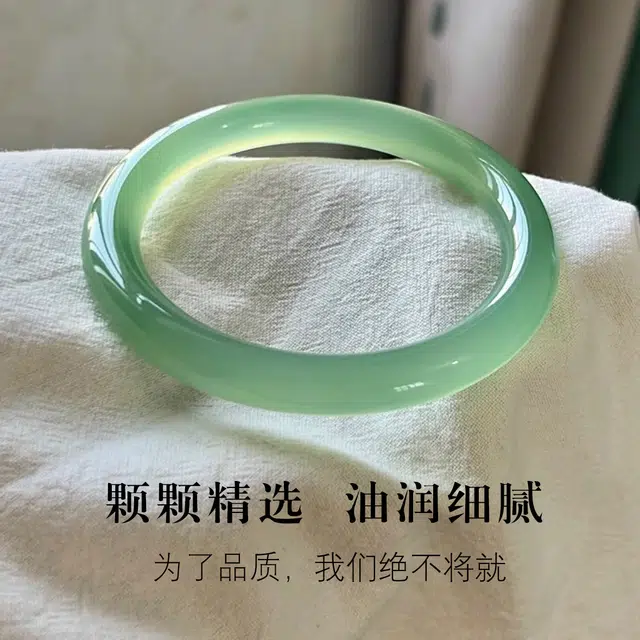一世倾 新中式国潮浅冰晴复古轻奢精致民族风优雅气质经典温婉莹润古韵素圈旗袍汉服百搭好运 玛瑙 手镯 男女同款情侣款