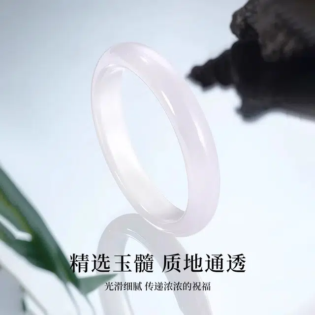 一世倾 平静心神新中式国潮复古优雅文艺精美礼盒高级感小众设计精致时尚百搭轻奢风好运天然 玉髓 手镯 男女同款情侣款