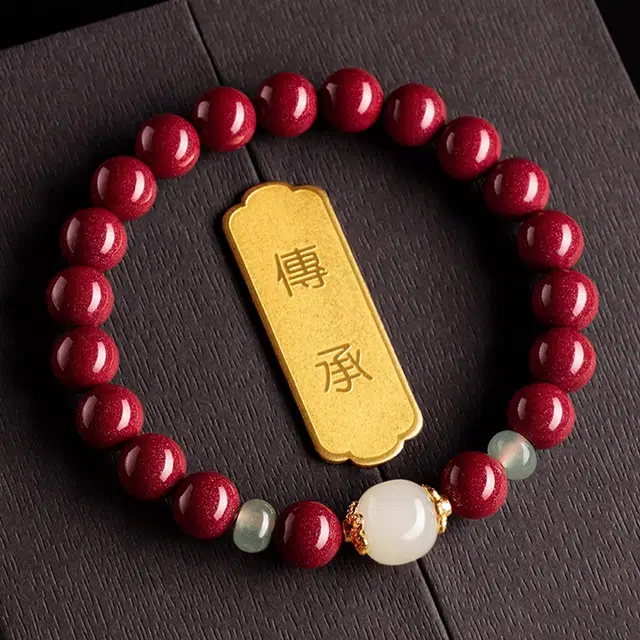 一世倾 前程似锦水逆退散万事顺遂吉祥如意新中式国潮国风精美礼盒小众设计精致百搭轻奢风好运再造辰砂 朱砂 手串 男女同款情侣款
