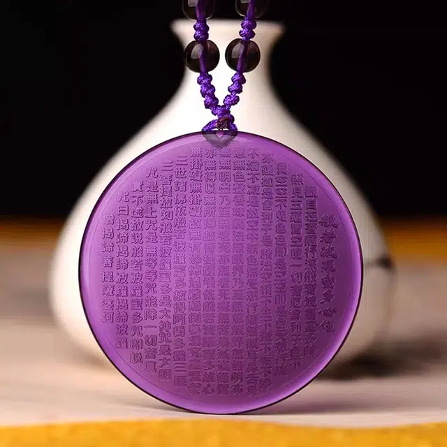 ins