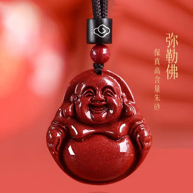 一世倾 吉祥如意万事顺遂国风系列弥勒佛新中式国朝古风复古大气轻奢通勤百搭好运 朱砂 项链 男女同款情侣款