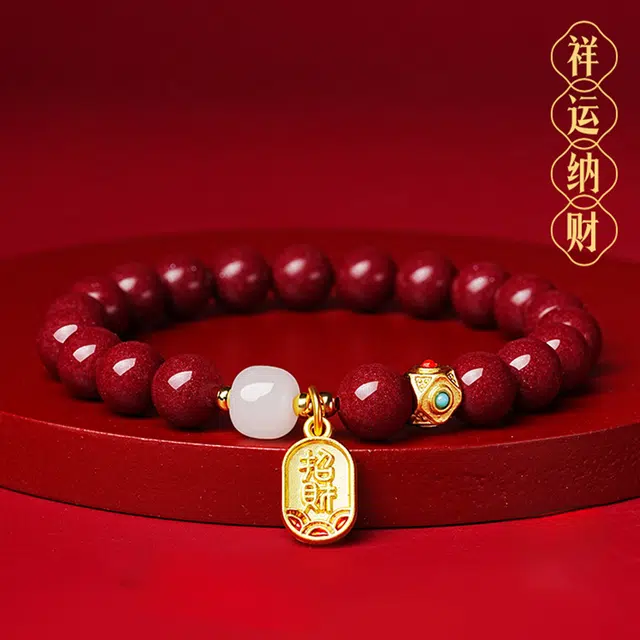 一世倾 转运珠纳福牌新中式国潮本命年优雅气质复古汉服旗袍平安顺遂小众设计经典百搭转运好运 朱砂 手串 男女同款情侣款