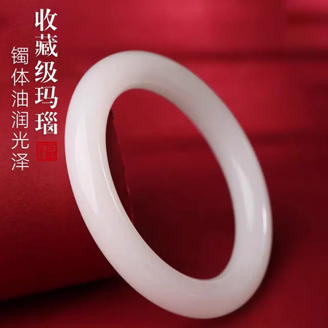 一世倾 新中式美学 白月光 玉镯 新中式古风清冷感高级优雅大方精致小众民族风汉服旗袍女生 油润 天然 金丝玉 手镯 男女同款情侣款