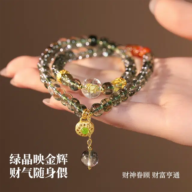 一世倾 招财进宝时来运转新中式国潮国风高级复古经典小众设计串珠小众设计精致时尚百搭轻奢风好运天然 绿幽灵 手串 男女同款情侣款