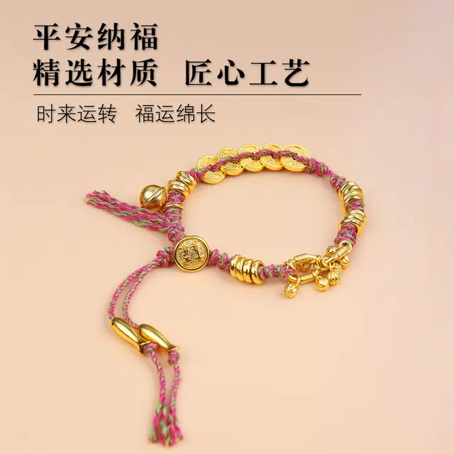 一世倾 锦鲤转运吞金兽祥瑞吉祥国潮新中式复古文艺优雅精美礼盒高级感小众设计精致时尚百搭轻奢风好运 合金 手链 男女同款情侣款
