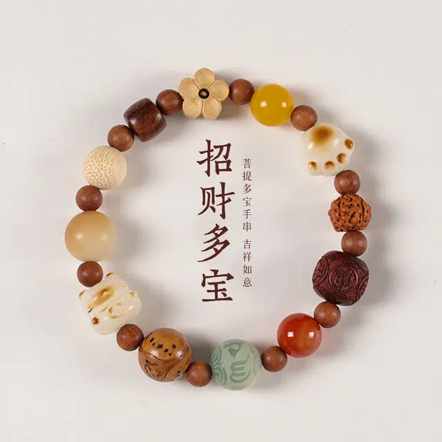 一世倾 多财多福复古设计灵动精致国潮文化百搭时尚吉祥如意手工精制小众设计日常通勤百搭转运好运 金刚菩提 手串 男女同款情侣款