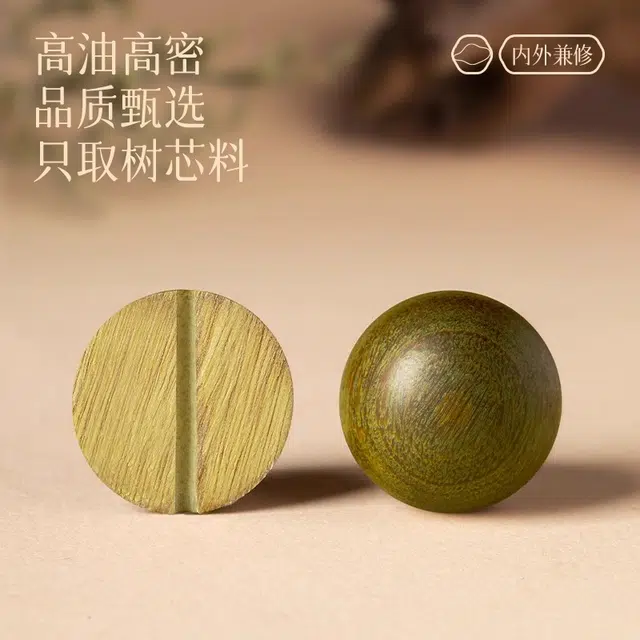 一世倾 情绪稳定时来运转平安顺遂净化心灵新中式国潮国风典雅精美礼盒小众设计精致时尚百搭轻奢风好运 绿檀 手串 男女同款情侣款