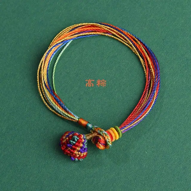 一世倾 招财进宝 好运连连 日日顺心 事业有成 新中式国潮精美 小众设计精致时尚百搭轻奢风好运 织物 手绳 男女同款情侣款