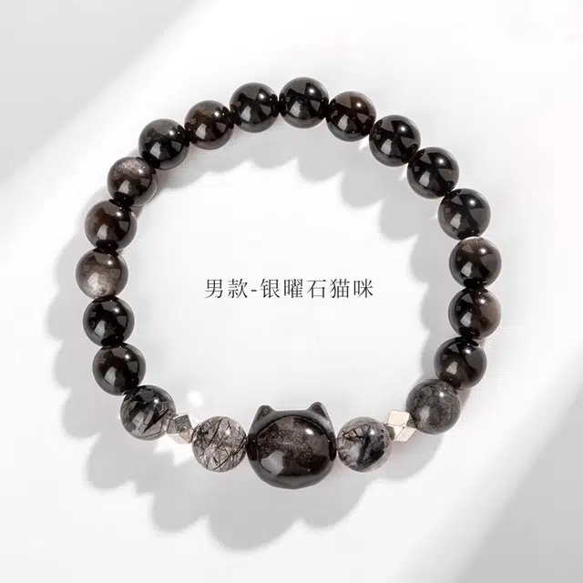 一世倾 招财进宝时来运转可爱小猫眯一步一响铃铛小众甜美温柔手饰小众设计精致时尚简约百搭轻奢风好运天然 粉水晶 手串 男女同款情侣款