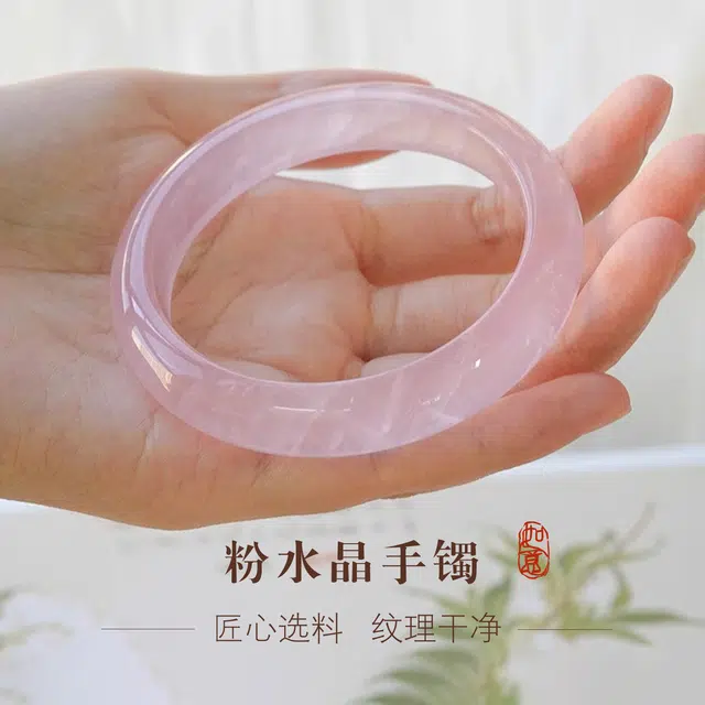 一世倾 新中式桃花朵朵开招正缘甜美可爱小清新仙气飘飘公主风显白优雅气质轻奢马达加斯加粉百搭好运天然 粉水晶 手镯 男女同款情侣款