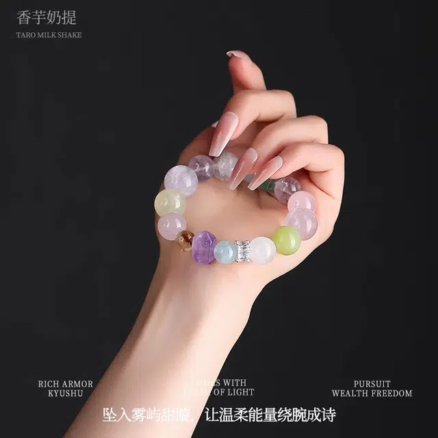 一世倾 前程似锦学业顺利国朝新中式国朝精美礼盒高级感小众百搭设计精致时尚简约轻奢风好运天然 多色水晶 手串 男女同款情侣款