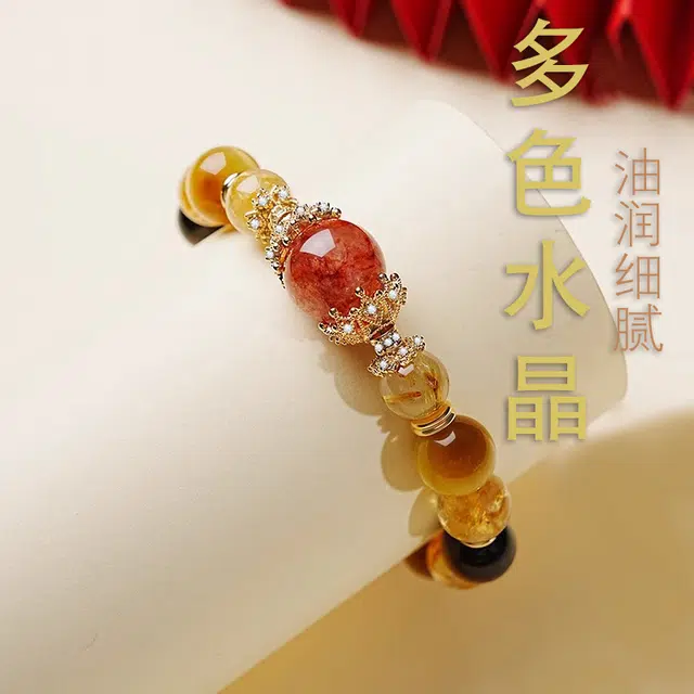 一世倾 新中式国潮个性财源滚滚小众招财大颗粒国风精致百搭平安好运天然 黄水晶 手串 男女同款情侣款