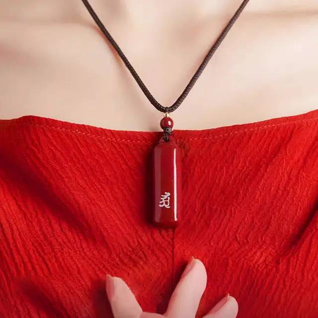一世倾 国潮新中式复古文艺典雅精美礼盒高级感万事顺遂吉祥如意小众设计精致时尚百搭轻奢风好运再造辰砂 朱砂 项链 男女同款情侣款