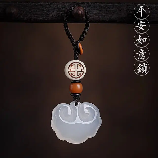 一世倾 白月光平安扣护身符水逆退散时来运转国朝新中式淡雅纯洁精美礼盒小众设计日常通勤百搭轻奢风好运天然 玉髓 吊坠 男女同款情侣款
