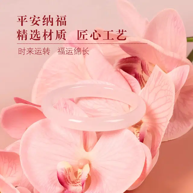 一世倾 白月光小众古色古香素玉素圈镯子显白新中式水润镯古典气质小众清冷美人宫廷风旗袍汉服贵妃镯好运天然 玛瑙 手镯 男女同款情侣款