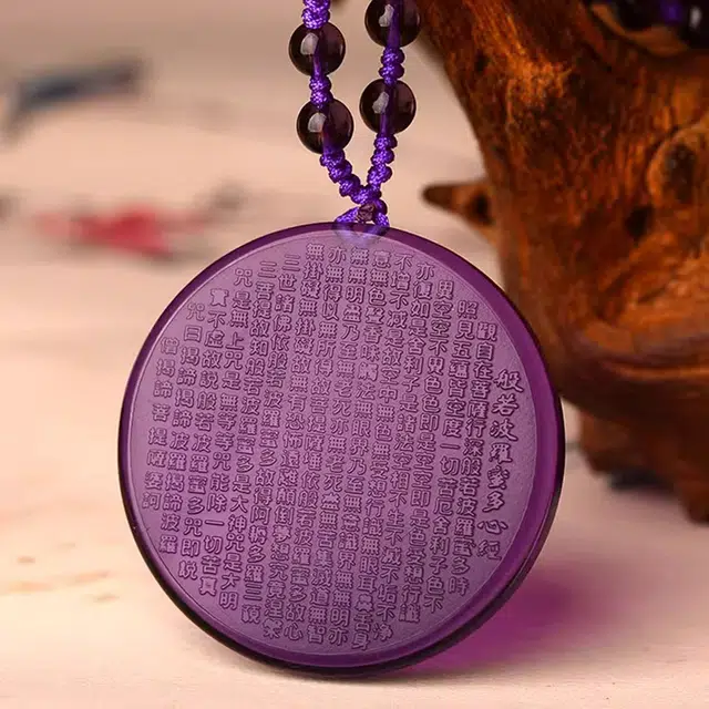 ins