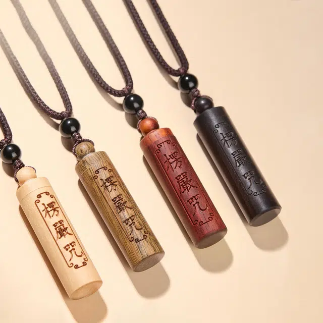 一世倾 新中式高级感吉祥如意楞严咒转运珠平安好运本命年护身符复古简约轻奢小众民族风 檀木 项链 男女同款情侣款