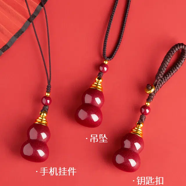 一世倾 新中式国潮福润小葫芦福禄双全招财纳福转运上岸平安喜乐精致温婉风简约百搭显白转运礼盒好运 朱砂 挂件 男女同款情侣款