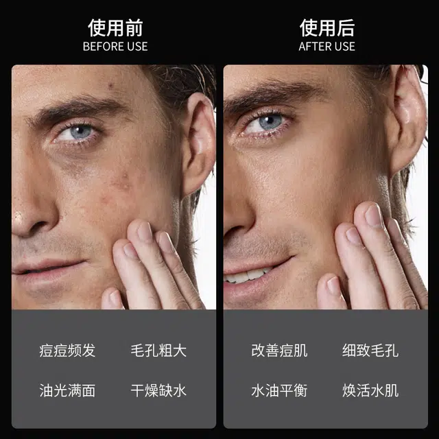 3 120g+150ml+150ml