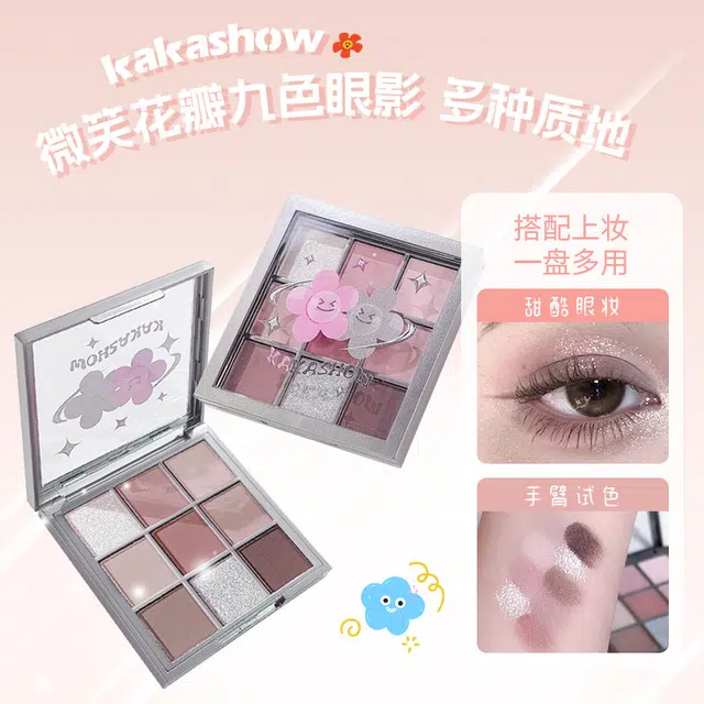 KAKASHOWUD CLUB