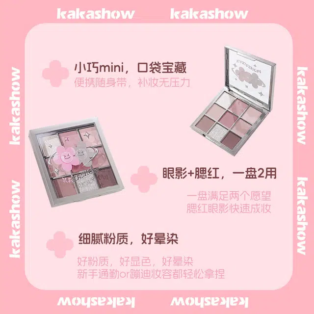 KAKASHOWUD CLUB