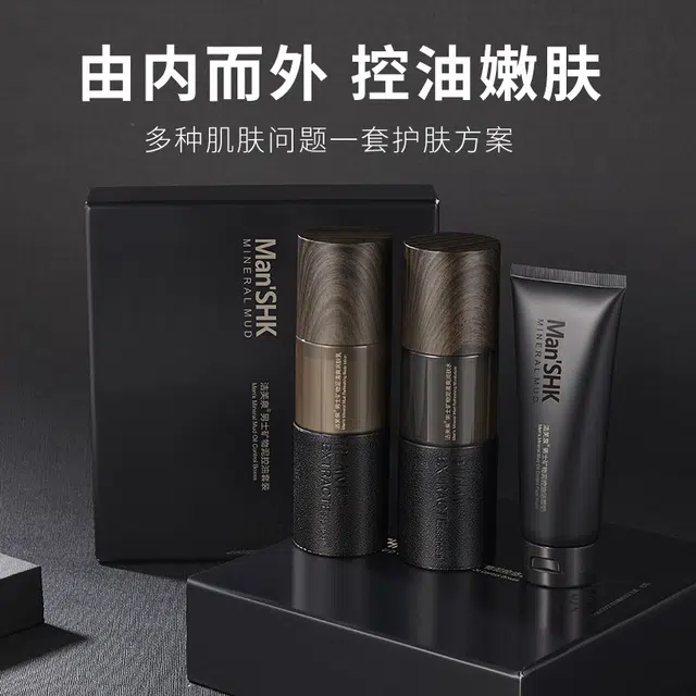 3 120g+150ml+150ml