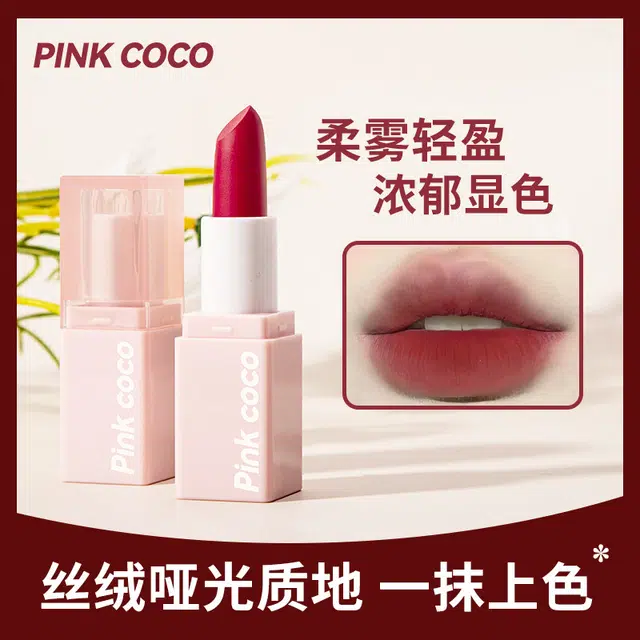 PINK COCO 2 3.8g*2