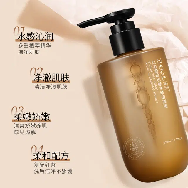300ml