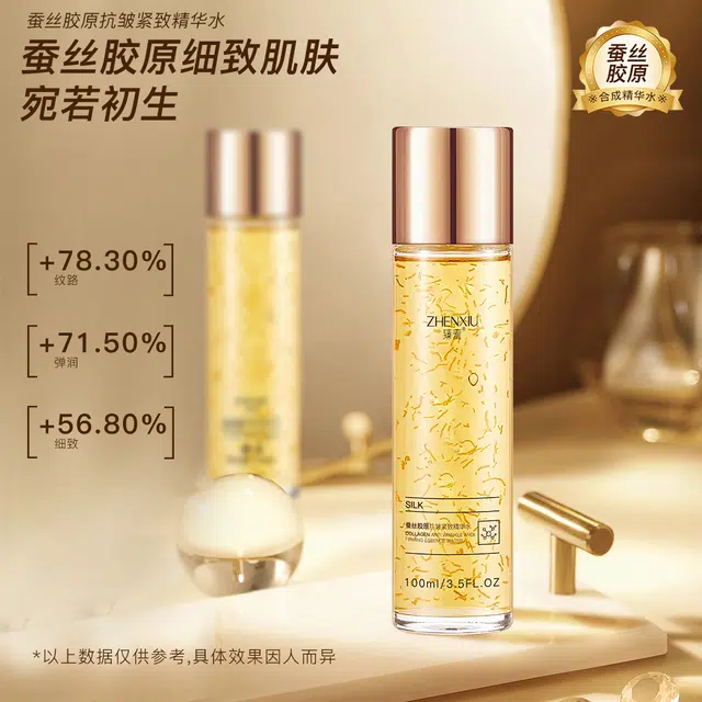 100ml