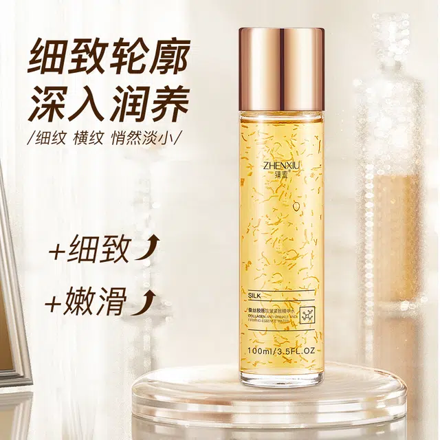 100ml