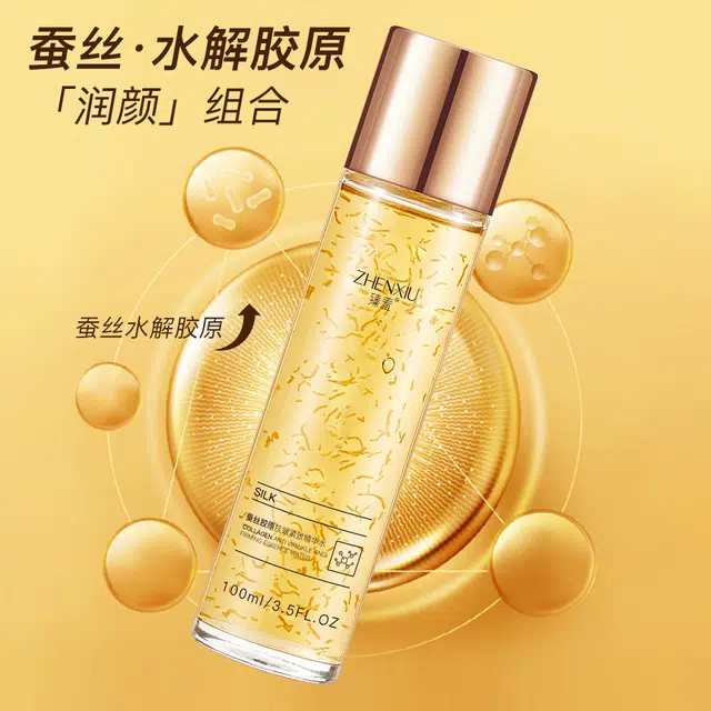 100ml