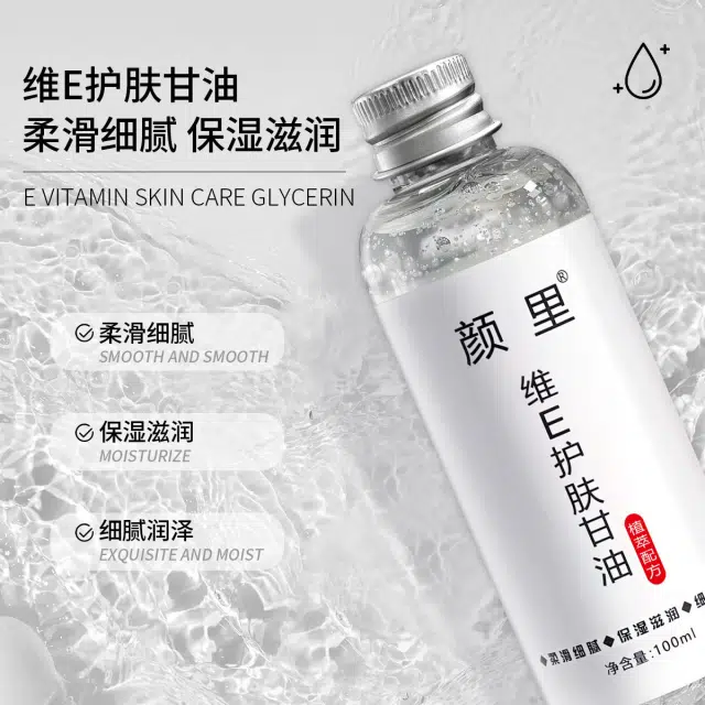 E 100ml