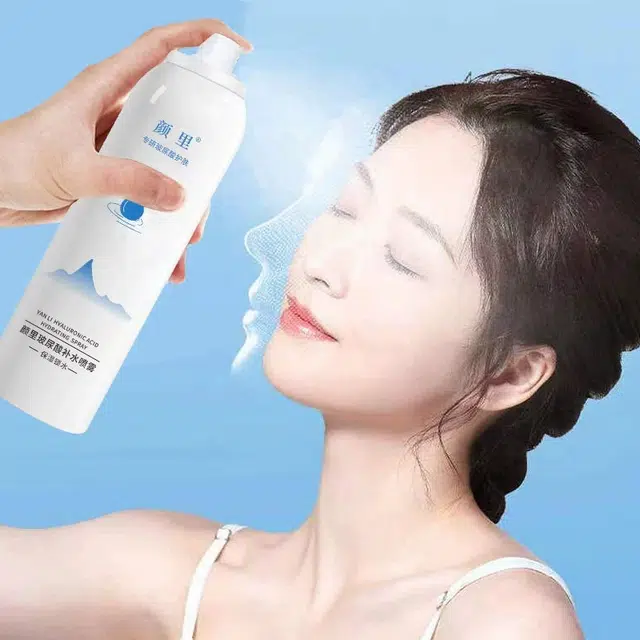 颜里 玻尿酸补水喷雾 保湿滋润