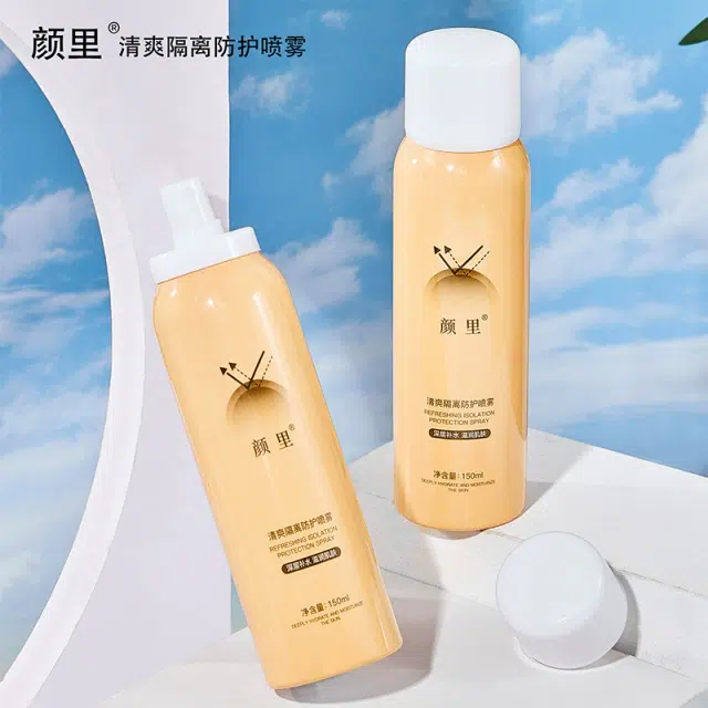 颜里 防护喷雾 保湿